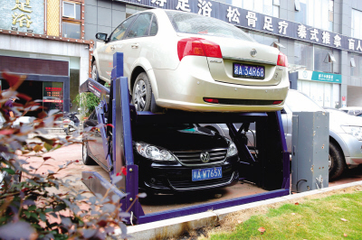 星沙時(shí)報(bào)：有了它，上班停車不再心塞