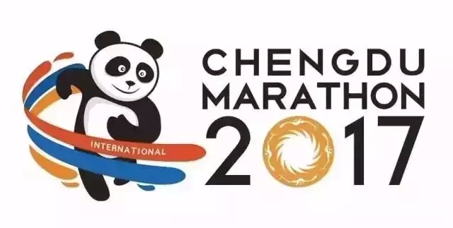 2017成都國際馬拉松賽火熱開跑！