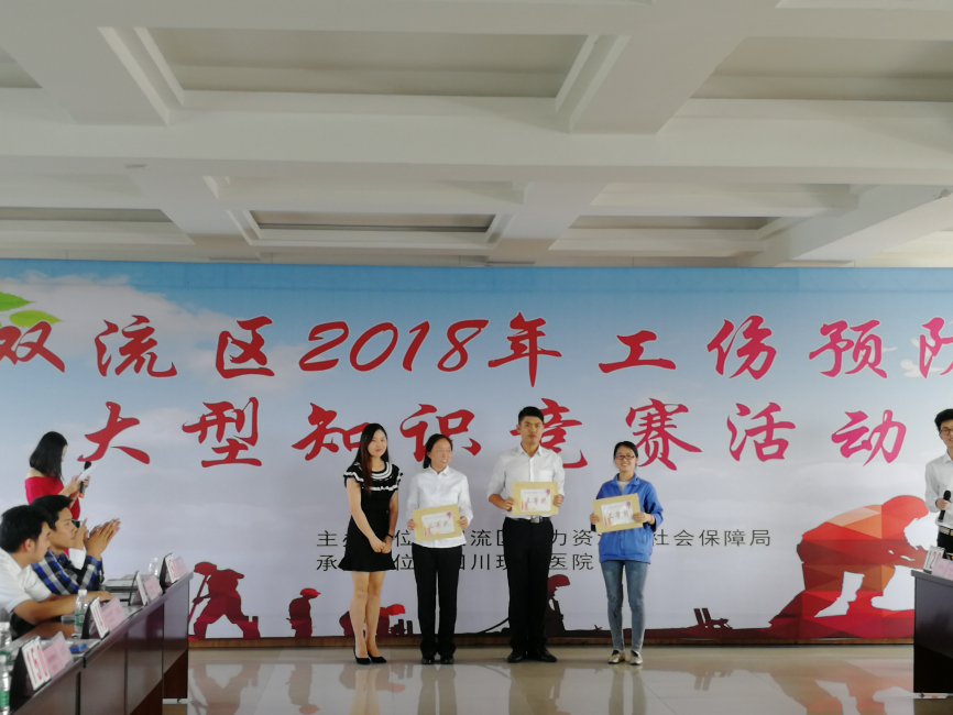 急救知識早掌握，讓你秒變“急診科醫(yī)生”